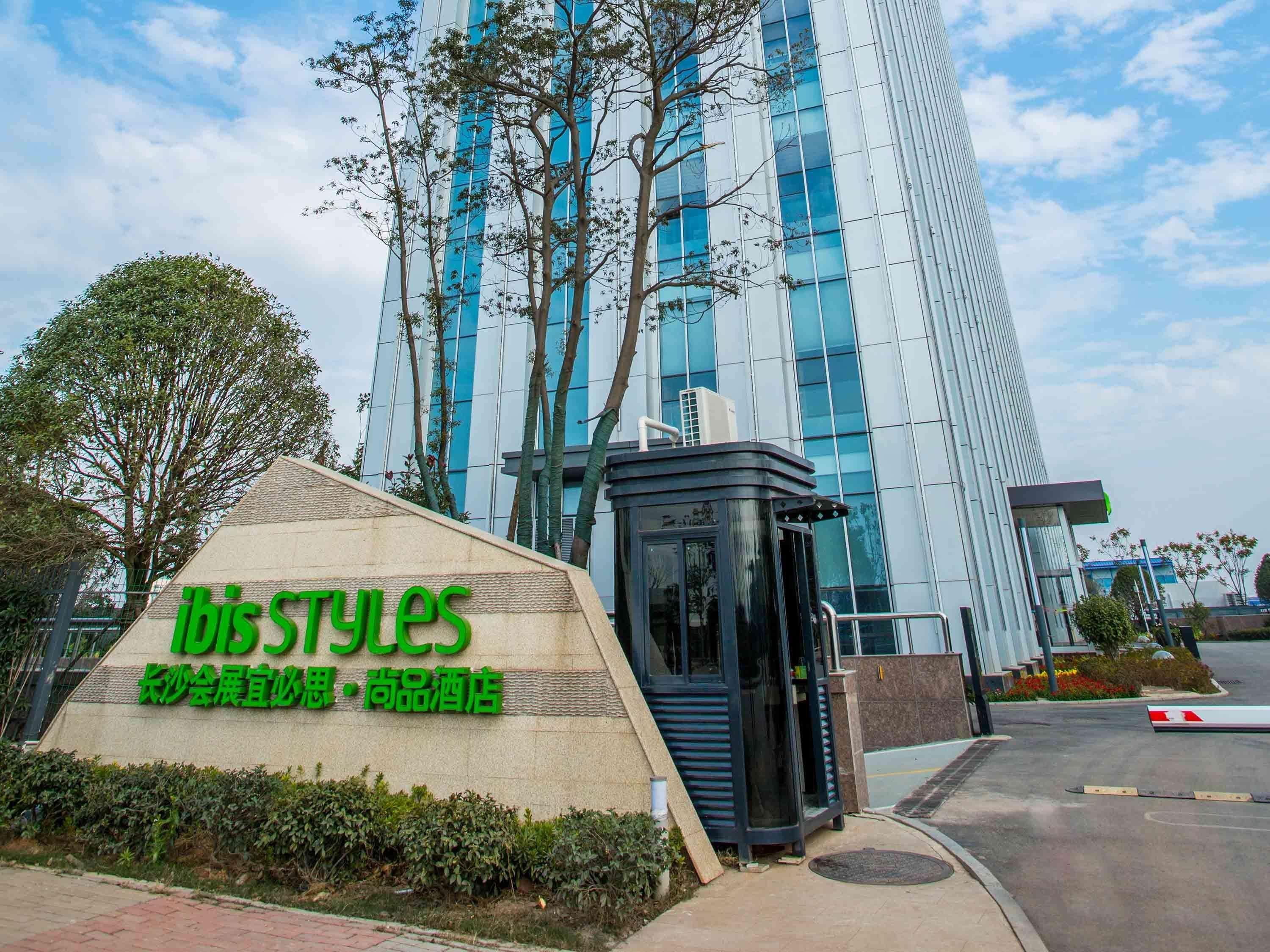 Ibis Styles Changsha Intl Exhibition Ctr Huangxing Buitenkant foto