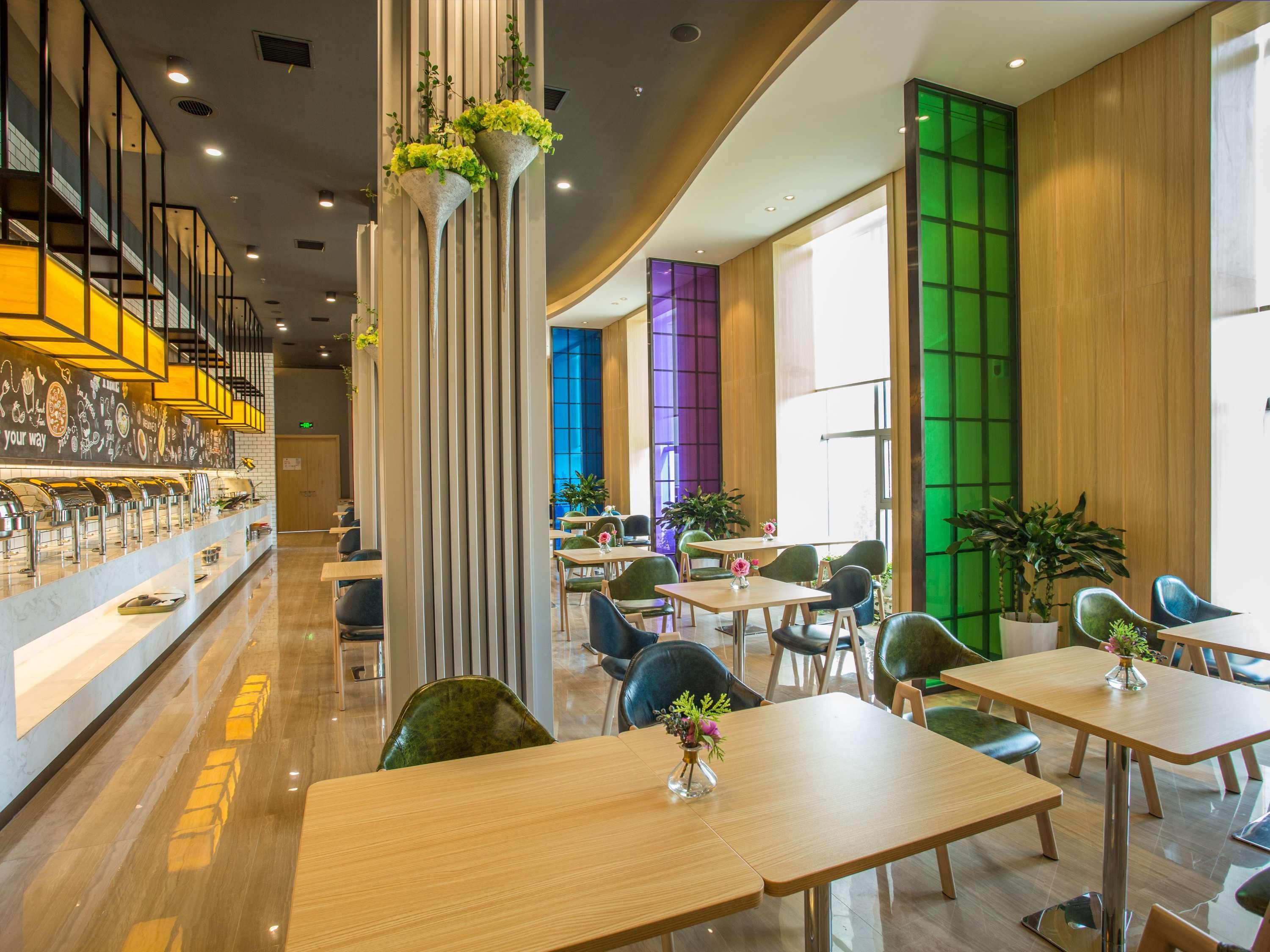 Ibis Styles Changsha Intl Exhibition Ctr Huangxing Buitenkant foto