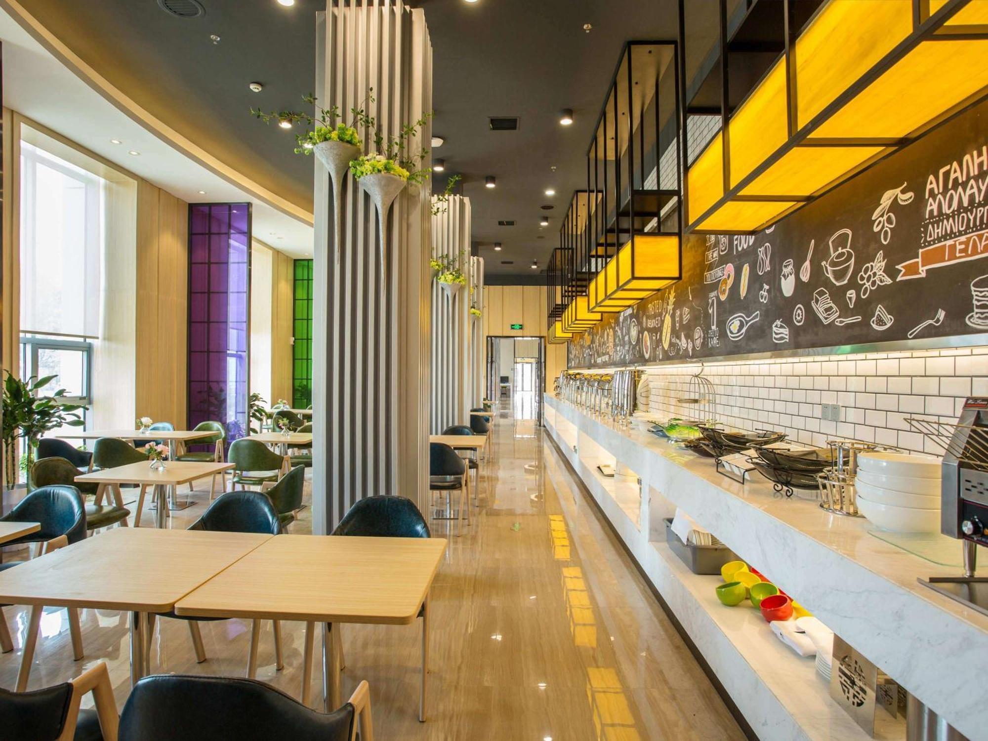 Ibis Styles Changsha Intl Exhibition Ctr Huangxing Buitenkant foto