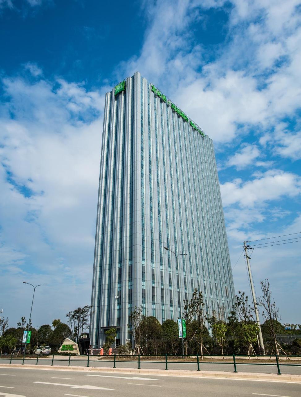 Ibis Styles Changsha Intl Exhibition Ctr Huangxing Buitenkant foto